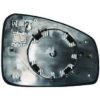 DIEDERICHS 4465226 Mirror Glass, outside mirror